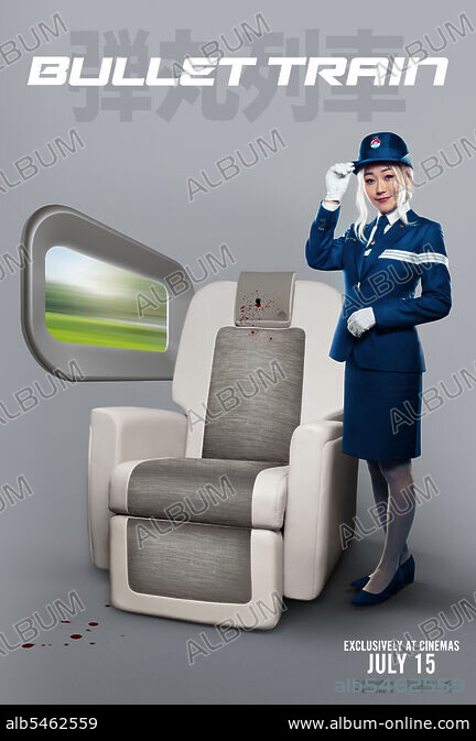 album_alb5462559.jpg