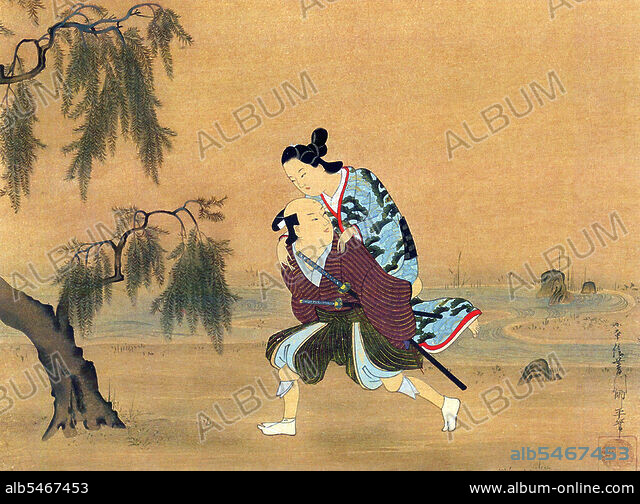 日本画年鑑'86 Japanese Painting Katō Nobukiyo | Ten Rakan Examining a Painting of White