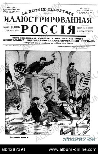 Satirical cartoon on a Soviet session. Trotsky, on the r., Kalinin in the gallery, Stalin beating up Kamenev. in "Russia illustrated", magazine published in Paris. . 1926. U.S.S.R.