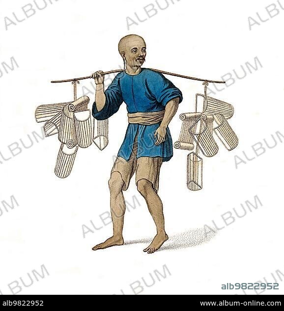 A Chinese worker; a fisherman or viper trader; balancing a pole over his shoulder from which hangs a collection of small basket-like objects; c. 1810; China; Historic; digitally restored reproduction from a 19th century original; Asia.