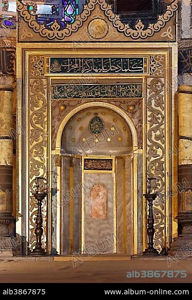 Mihrab in the apse, Muslim prayer niche, Hagia Sophia, Sultanahmet, Istanbul, European side, Istanbul Province, Turkey, European side, Europe.