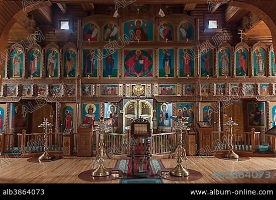 Interior view, Orthodox Cathedral of the Holy Trinity, Anadyr, Chukotka Autonomous Okrug, Russia, Europe.