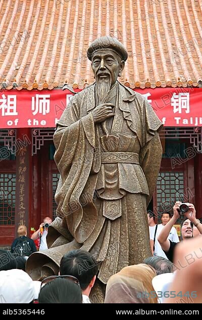 Unveiling of the bronze statue Chen Wanting in Chenjiagou, China, Asia.