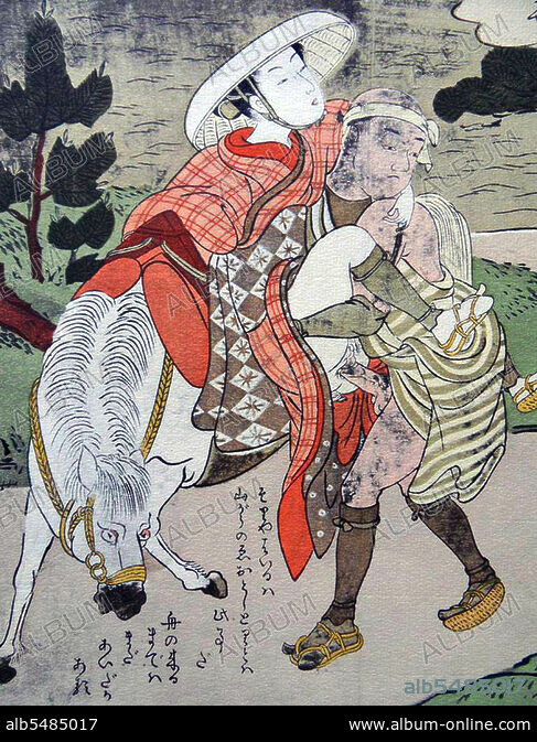 A couple making love, the woman on horseback. - Album alb5485017