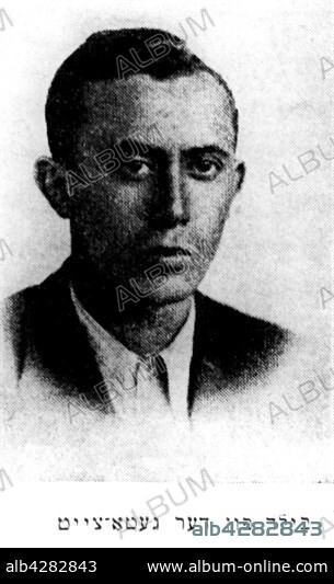 Warsaw Ghetto. Arie Wilner, resistor. 20th. Poland - World War II. Jewish Documentation Center.