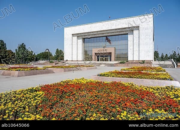 State History Museum, Ala-Too Square, Bishkek, Kyrgyzstan, Asia.