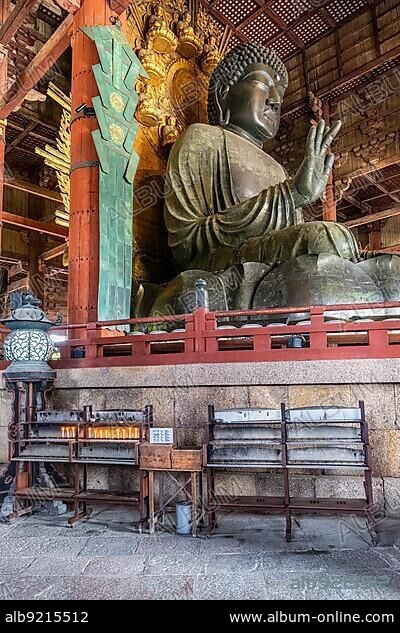 Nara Japan.Todai-ji temple. Great Buddha Hall (Daibutsu-den).