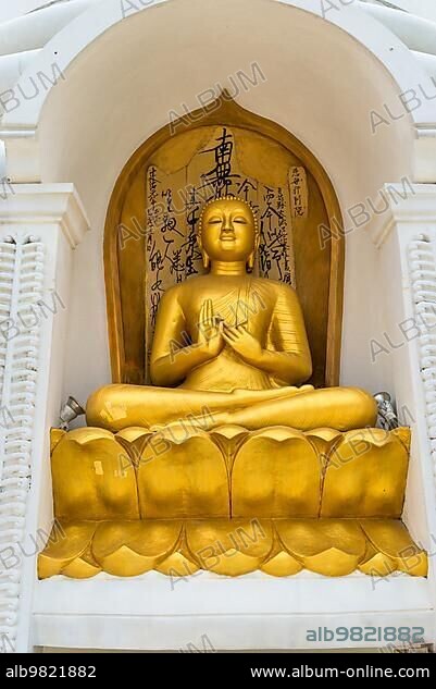 Temple art at the Stupa of the Japanese Peace Pagoda on top of the Rumassala hill in the Jungle of Unawatuna; close to the city Galle.