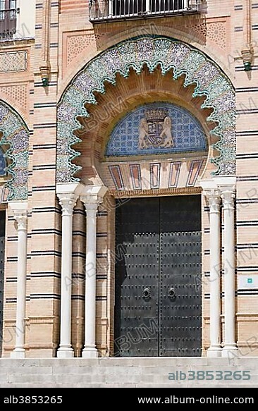The Door of Pabellon Mudejar, Museo de Artes y Costumbres Populares, Mudejar Pavilion, Museum of Arts and Traditions, Seville, Sevilla, Andalusia, Spain, Europe.