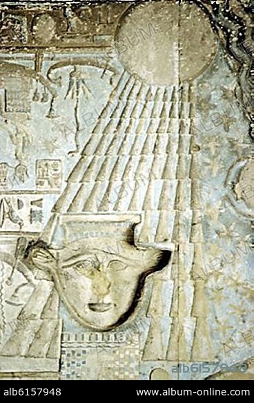 RELIEVE DEL DIOS ATON - FOTO AÑOS 80.