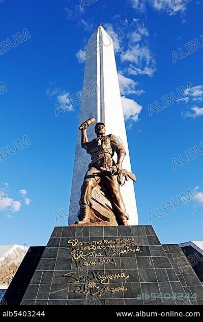 Heroes Acre, heroes' field, memorial to the heroes of the independence wars, with a statue of the Unknown Soldier and marble obelisk, erected by North Korea, Auas mountains near the capital Windhoek, Namibia, Africa.
