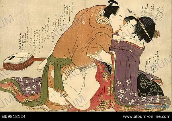 Young civilian daughter with lover at a shamisen; Kamasutra; eroticism; sex; erotic depiction from 1850; Japan; Historical; digitally restored reproduction from a 19th century original; Asia.