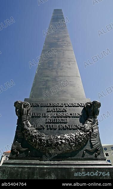 Munich, GER, 01. Jun. 2005 - Obelisk at Karolinenplatz in Munich (built in 1833 by Leo von Klenze).