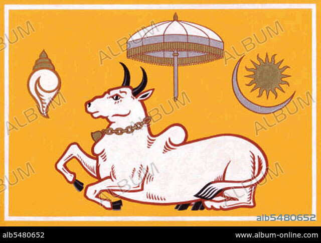 Flag of the Kingdom of Jaffna. Album alb5480652