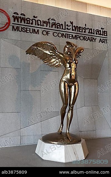 Statue Great Hornbill Lady of Thongchai Srisukprasert, MOCA Bangkok, Museum of Contemporary Art, Chatuchak, Bangkok, Thailand, Asia.