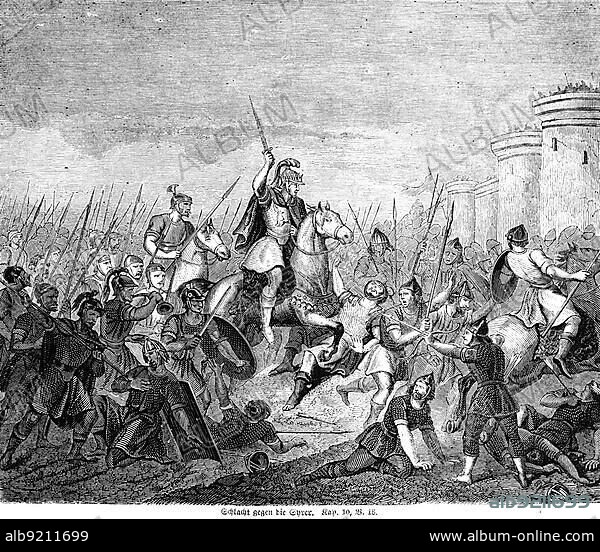 Battle against the Syrians, flee, Israel, victory, fight, chariot, horsemen, field captain Sobach, slain, die, city wall, defence defence tower, army, soldiers, warriors, battle, armour, weapons, spears, lances, swords, shields, death, doom, Bible, Old Testament, Second Book of Samuelis, chapter 10, verse 18, historical illustration around 1850, Middle East, Asia.