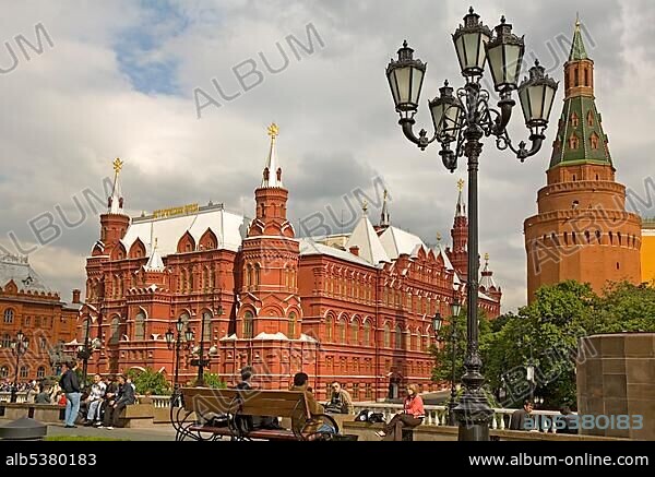 The Arsenal Tower of the Kreml beside the Historical Museum, Moscow, Russia, East Europe, Europe.