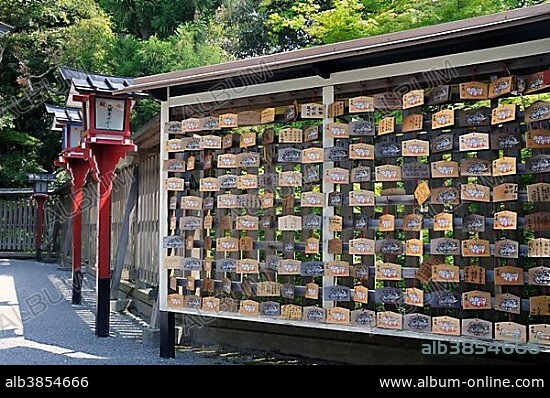 Ema, painted wood tablets with wishes and printed images at a Shinto shrine, Yase in Kyoto, Japan, Asia.