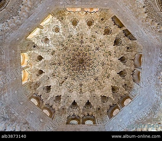 Dome with stucco, Sala de las Dos Hermanas, Palacios Nazaries, Nasrid palaces, Alhambra, Granada, UNESCO World Heritage Site, Andalusia, Spain, Europe.