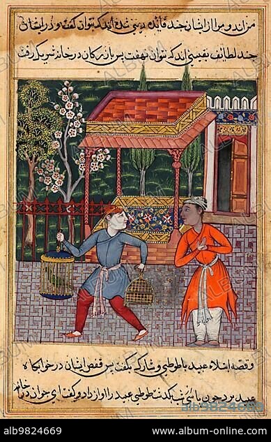 The merchant of Tirmiz brings the wise parrot and myna to 'Ubaid; a; from a Tuti-nama; Tales of a Parrot. Tutinama; Tales of a Parrot; is a series of 52 stories in Persian from the 14th century; in the 16th century Mughal Emperor Agbar commissioned an illustrated version; Forty-second Night; c. 1560. Mughal India; Court of Akbar (r. 1556-1605) .; Historical; digitally restored reproduction from an original of the period.