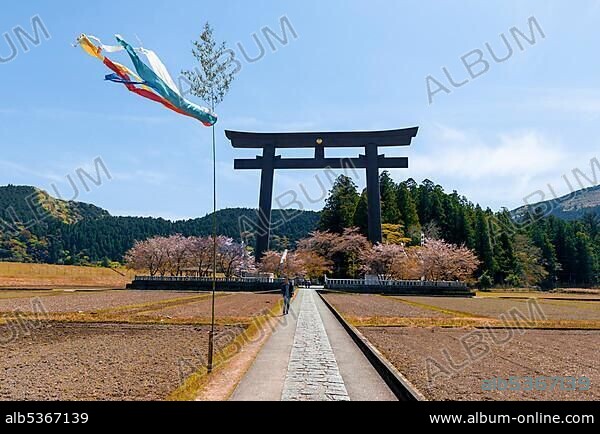 Largest Torii in the world, destination of the Kumano KodÅ Pilgrimage, Hongu Oyunohara Torii Gate, also Otorii, Oyunohara Shinto Shrine, Wakayama, Japan, Asia.