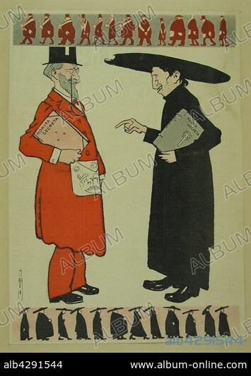 Freemason and Priest with the idea "each one has his outfit and prayer book". Erly 20th century . Colour print (28 cm x 19.5 cm). Paris, musée de la Franc-Maçonnerie.