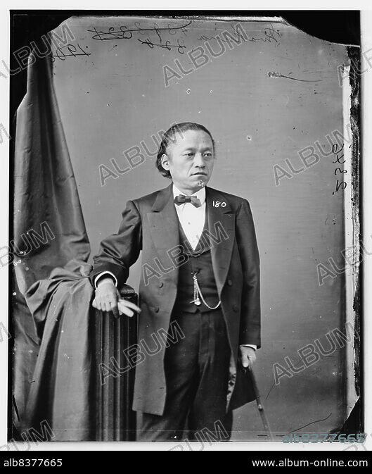 Prince Iwakura Tomomi of Japan, between 1860 and 1875