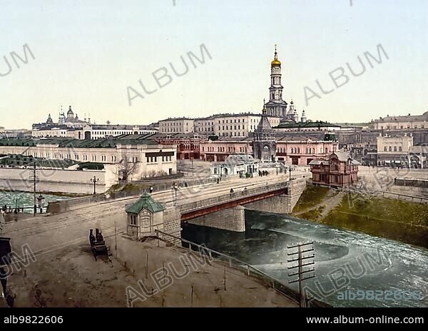 Panorama of Kharkov; Kharkiv; Ukraine; Russia; c. 1890; Historic; digitally enhanced reproduction of a photochromic print of the period; Europe.