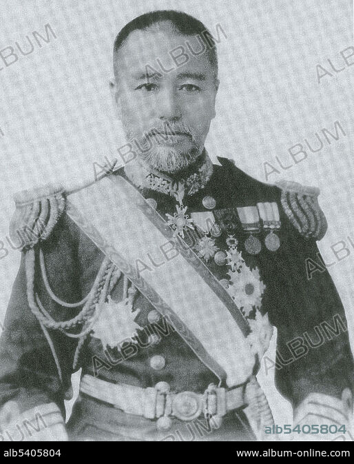 Admiral Togo Heihachiro/東郷平八郎 海軍大将 | Medals of Asia