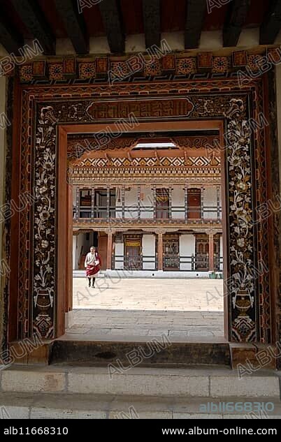 Entrance gate of the dzong, Trashiyangtse, East Bhutan.