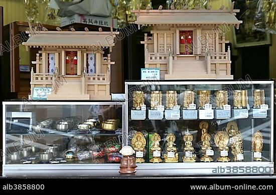 Japan, Tokyo: Shop in Kappabashi, specialized on religious articles., Asia.
