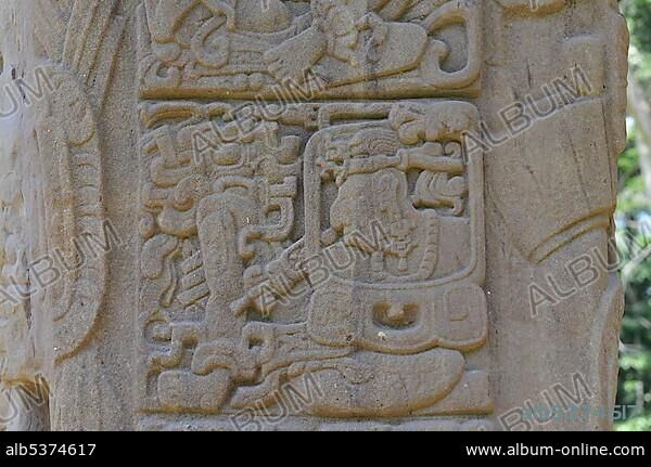 Detail, Stela D, Monument 4, ceremonial square of Quirigua, ancient Maya site in Guatemala, Central America.