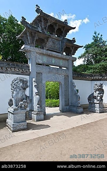 Bethmann Park, Chinese Garden, Frankfurt am Main, Hesse, Germany, Europe.