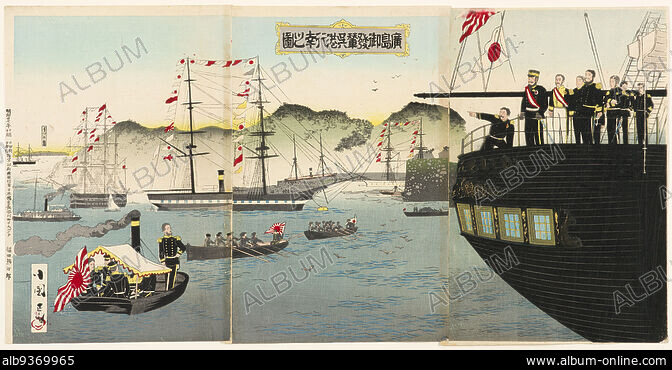 KURE - Stock Photos, Illustrations and Images - Album KURE - Stock Photos, Illustrations and Images - Album