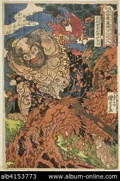 ROCHISHIN - Stock Photos, Illustrations and Images - Album