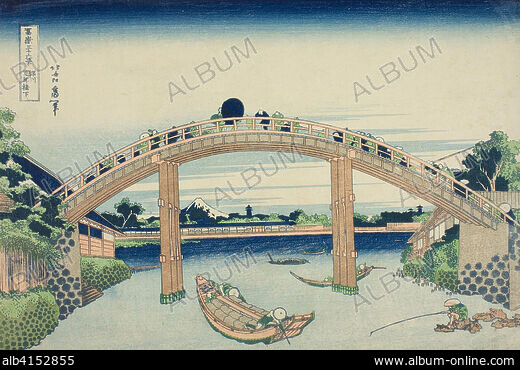 8 23/32 X 14 1/16 - Stock Photos, illustrations, video and