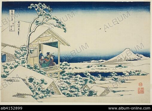 TITLE UNKNOWN (JAPANESE ART) - Stock Photos, Illustrations TITLE UNKNOWN (JAPANESE ART) - Stock Photos, Illustrations
