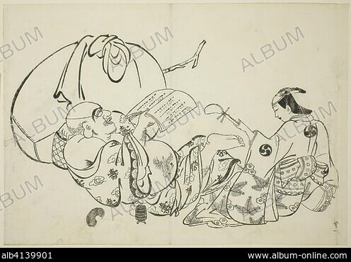 般若面裏春画　MA48 般若面裏春画 MA48（History SH-FA⁄NT）