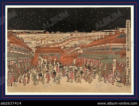 Utagawa Yoshitaki Paintings & Artwork for Sale | Utagawa