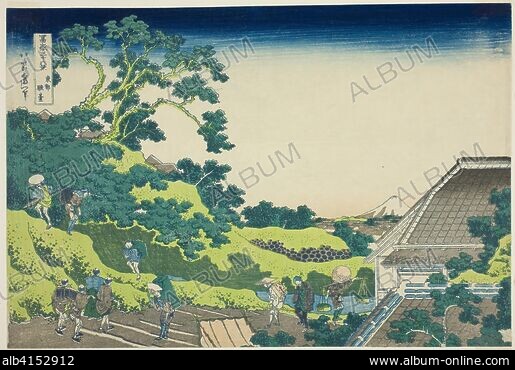 風車（美人画・A2サイズ） 812VjJeJAbL._UF1000,1000_QL80_.jpg