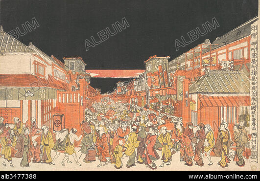 Utagawa Toyoharu - Stock Photos, illustrations, video and