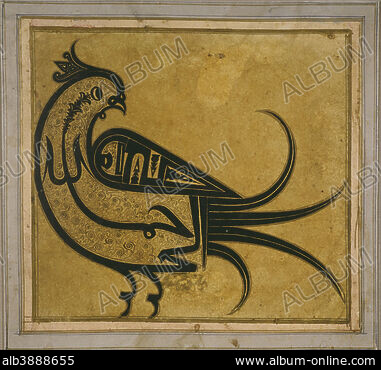 MINIATURA MUSULMANA - Stock Photos, Illustrations and Images