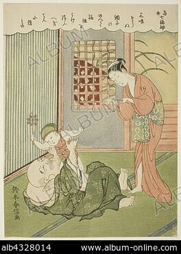 HOTEI'/ - Stock Photos, illustrations, video and images - Album