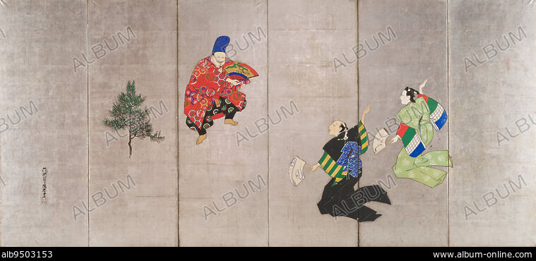 KYGEN - Stock Photos, Illustrations and Images - Album KYGEN - Stock Photos, Illustrations and Images - Album