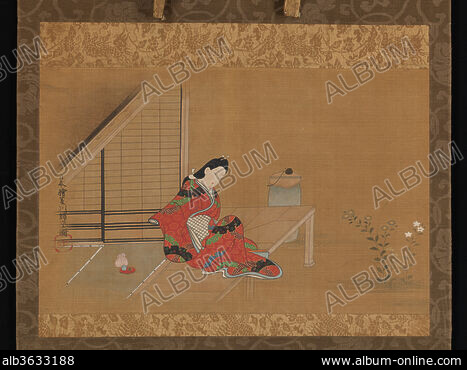 趙少昂 墨竹螳螂 | Zhao Shao'ang, Bamboo and Grasshopper