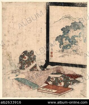TALE OF THE HEIKE, THE - Stock Photos, Illustrations and