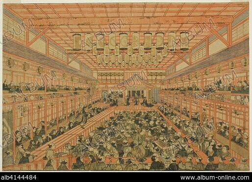 Utagawa Toyoharu - Stock Photos, illustrations, video and