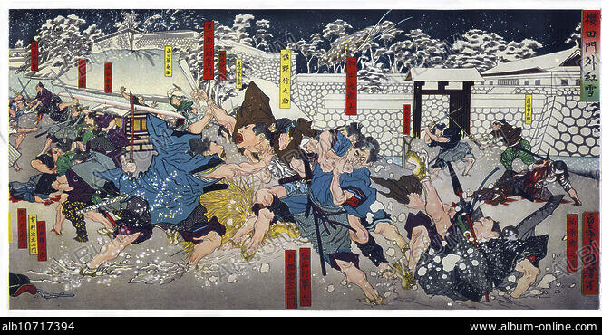 高い品質 Fotografías, - NAOSUKE II ilustraciones, imágenes e vídeos 絵画