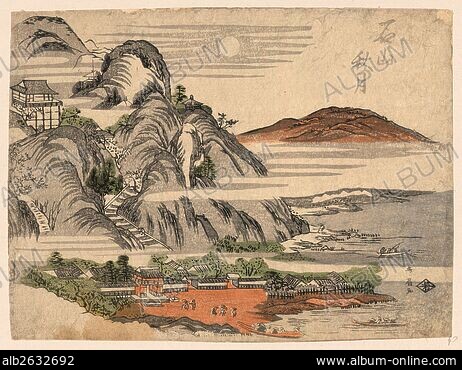 AKI PROVINCE - Stock Photos, illustrations, video and images