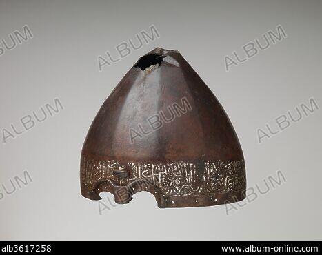 Bead Cap 15x17 Trapezoid Cone Bead Cap 15x17 Trapezoid Cone